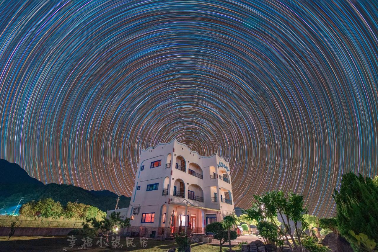 Happiness House B&B Chenggong Εξωτερικό φωτογραφία